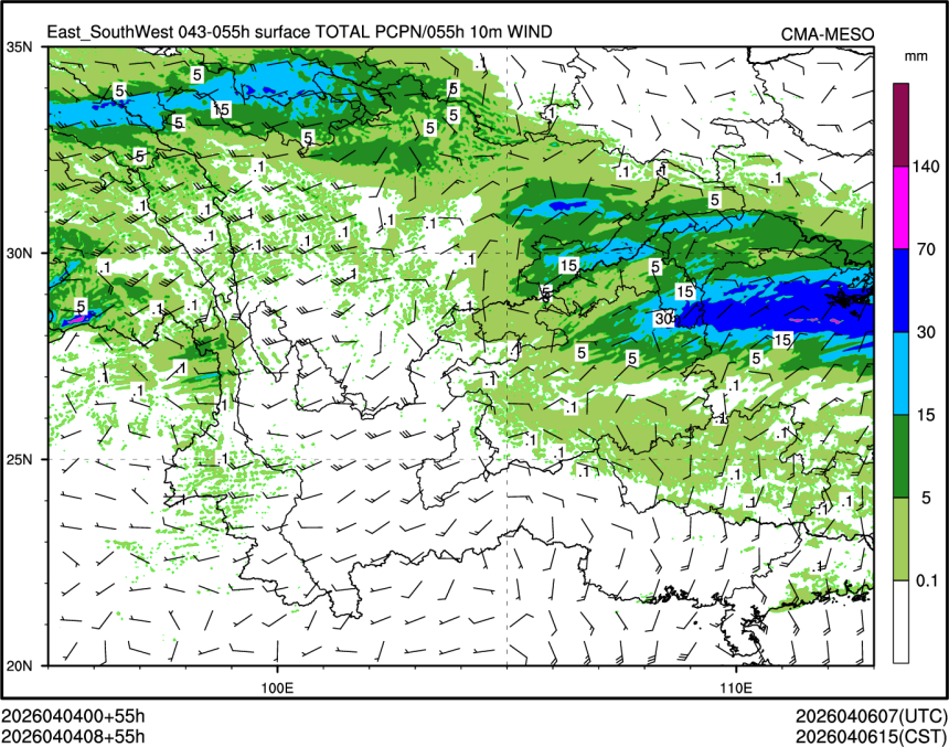 04/04 08时 +055小时