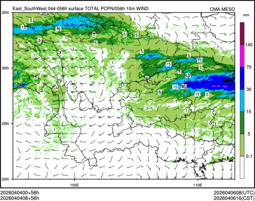 04/04 08时 +056小时