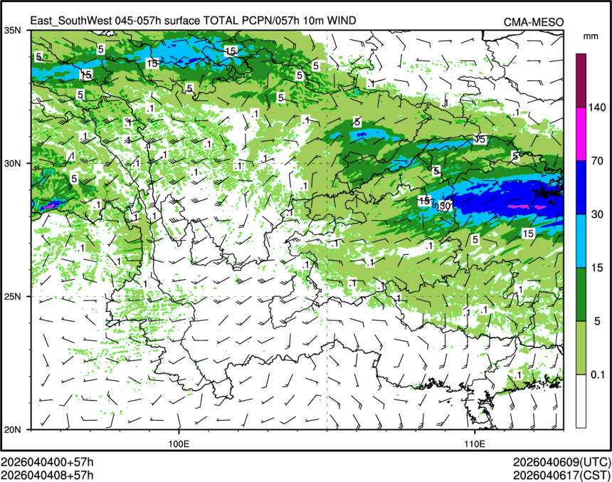 04/04 08时 +057小时