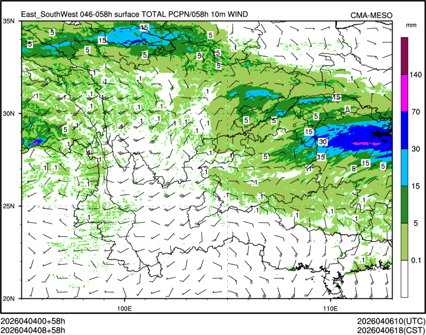 04/04 08时 +058小时