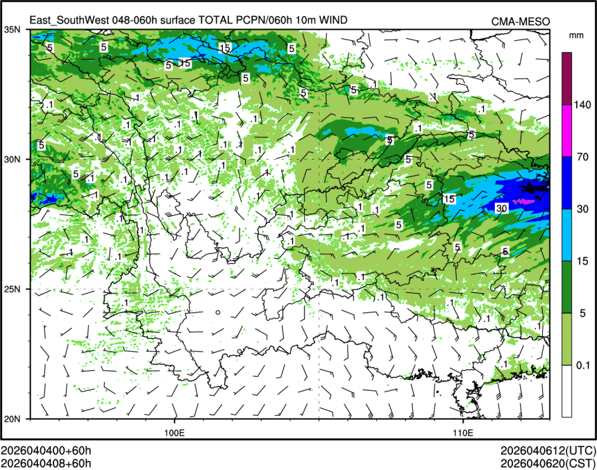 04/04 08时 +060小时