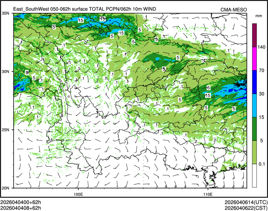 04/04 08时 +062小时