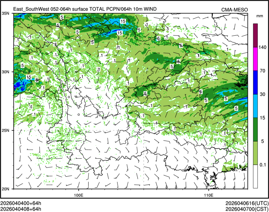 04/04 08时 +064小时
