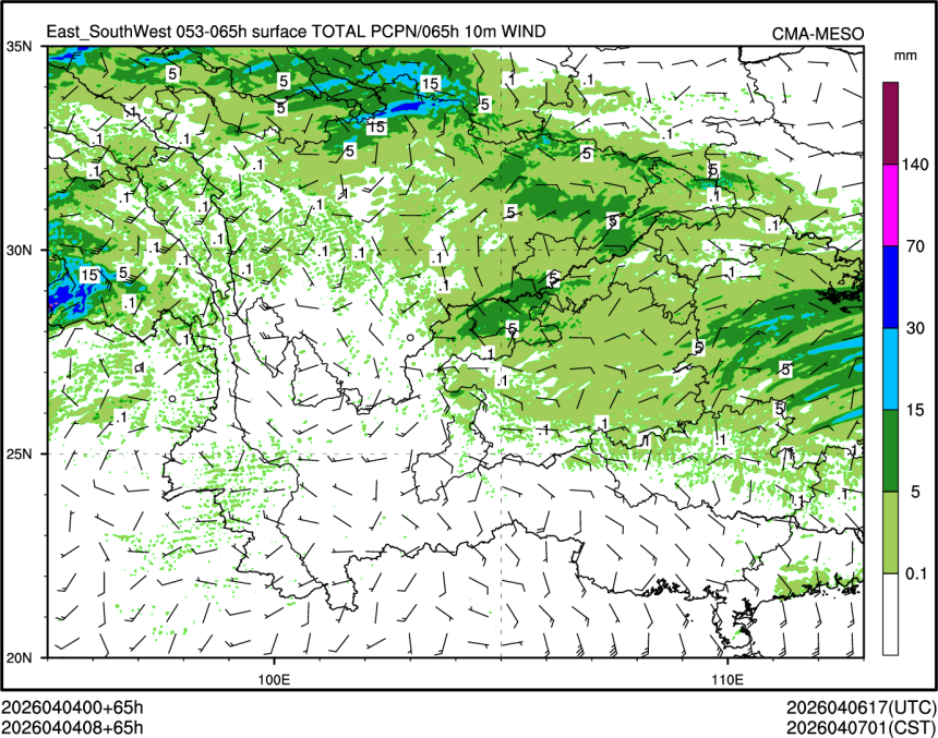 04/04 08时 +065小时