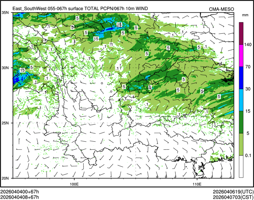 04/04 08时 +067小时
