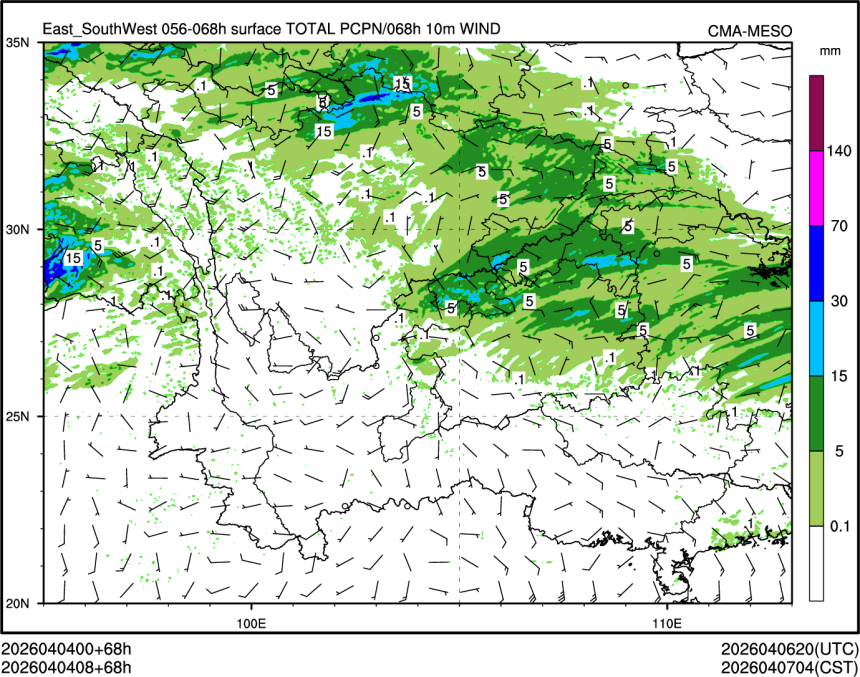 04/04 08时 +068小时