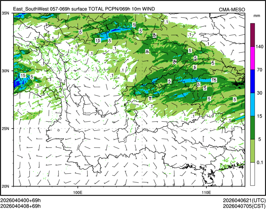 04/04 08时 +069小时
