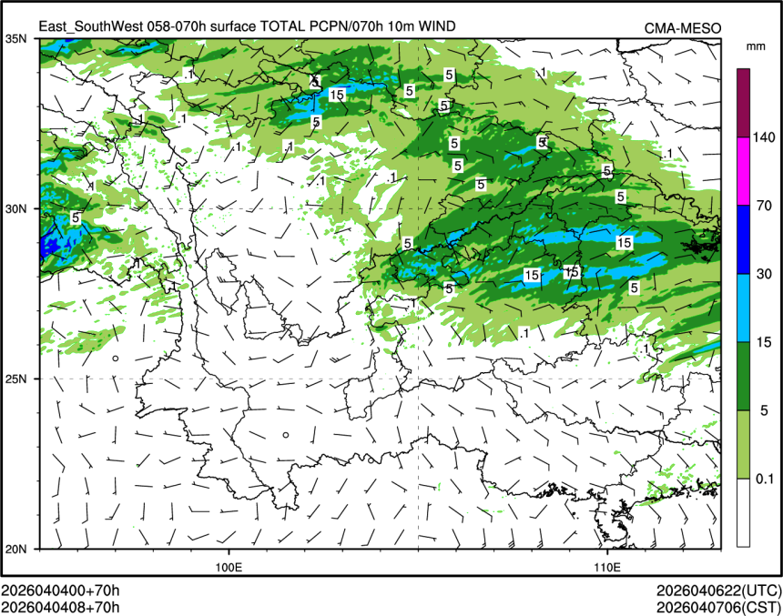 04/04 08时 +070小时