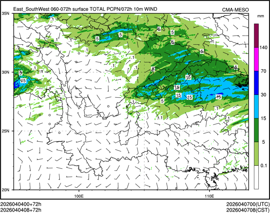 04/04 08时 +072小时