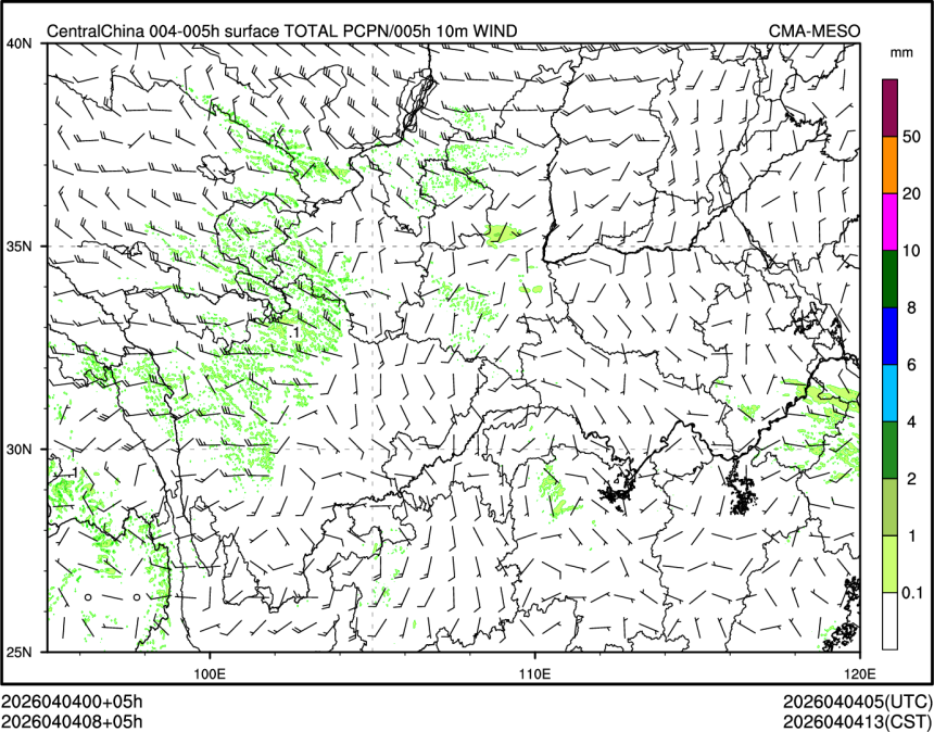 04/04 08时 +005小时