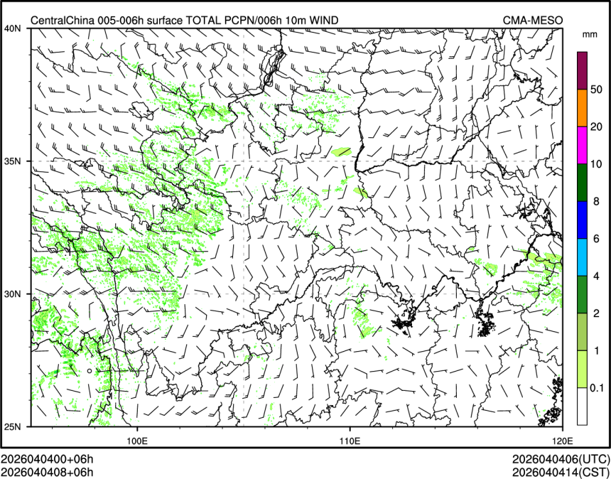 04/04 08时 +006小时