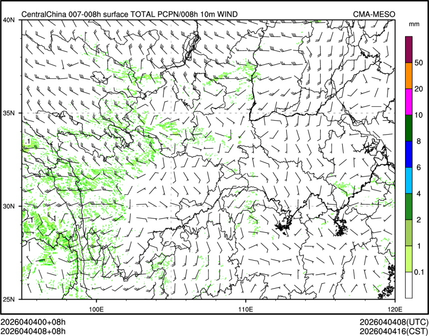 04/04 08时 +008小时