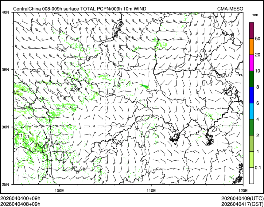 04/04 08时 +009小时