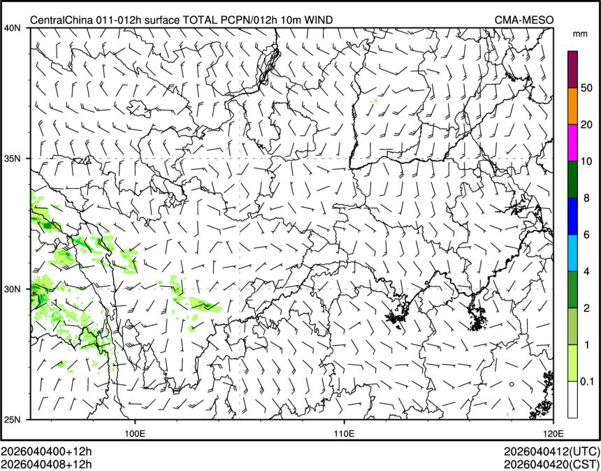 04/04 08时 +012小时