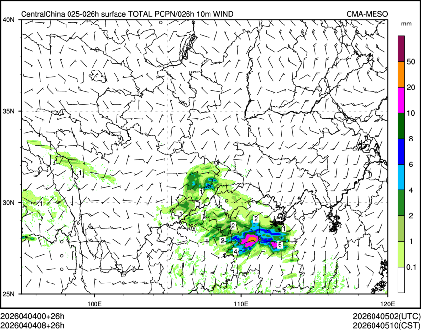 04/04 08时 +026小时