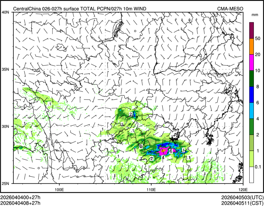 04/04 08时 +027小时