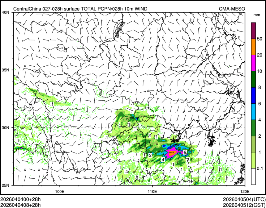 04/04 08时 +028小时