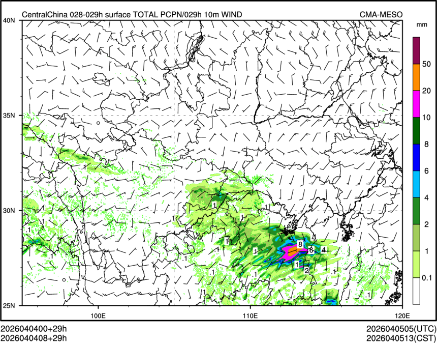 04/04 08时 +029小时