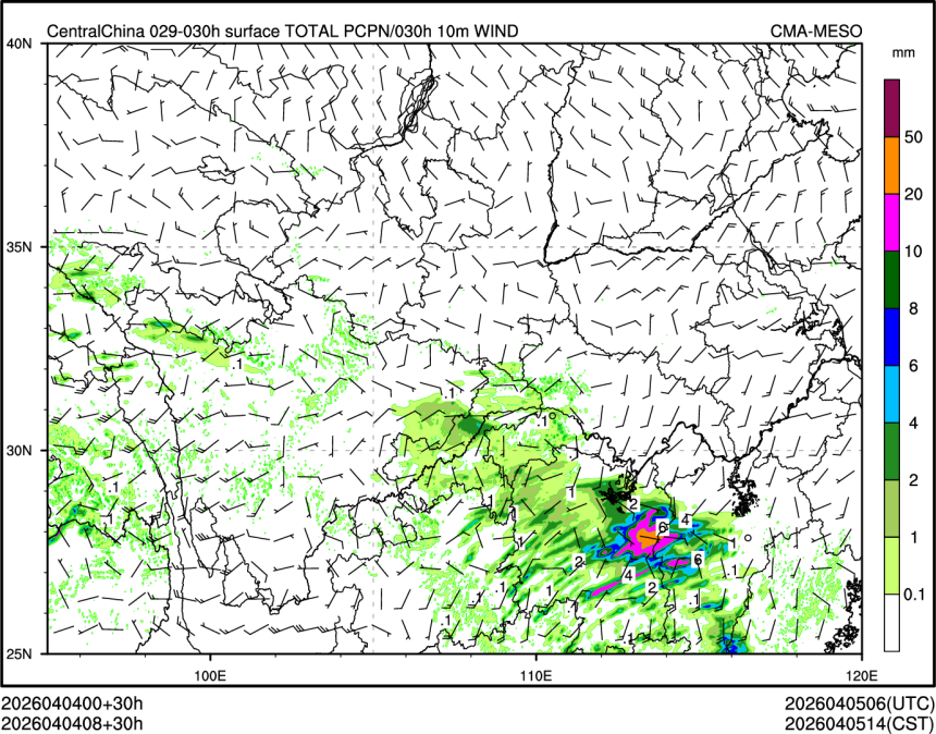 04/04 08时 +030小时