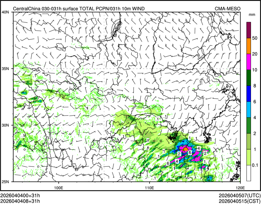 04/04 08时 +031小时