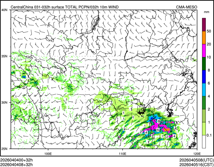 04/04 08时 +032小时