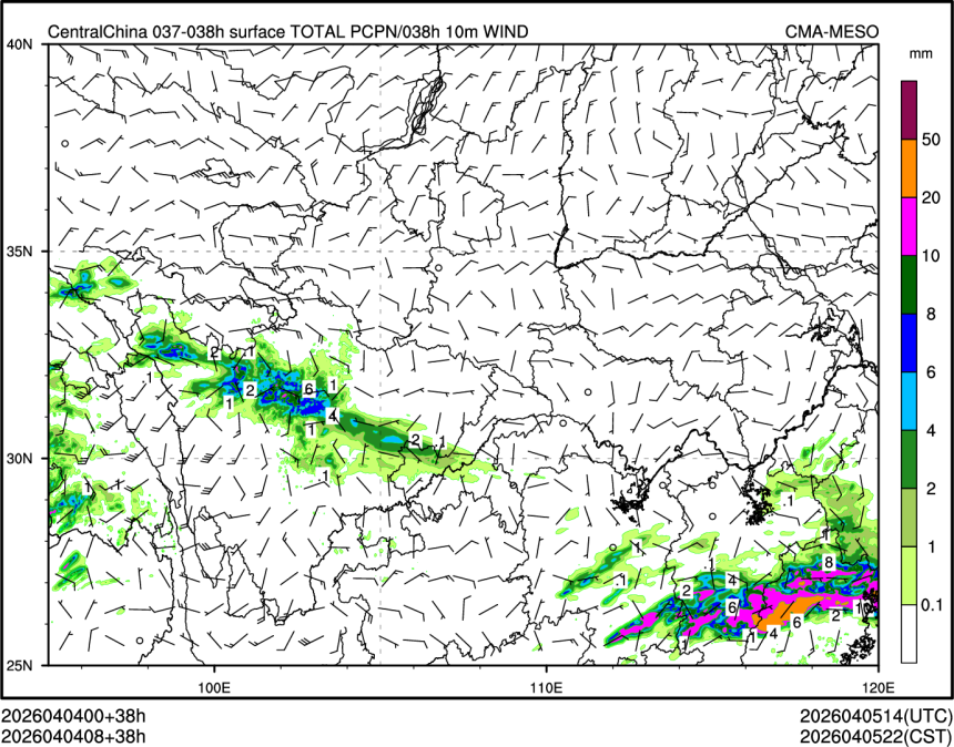 04/04 08时 +038小时