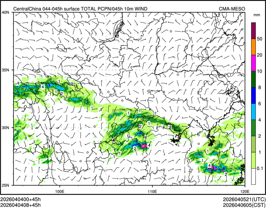 04/04 08时 +045小时