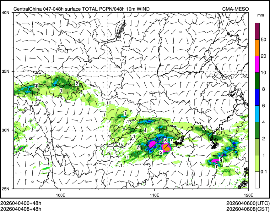 04/04 08时 +048小时