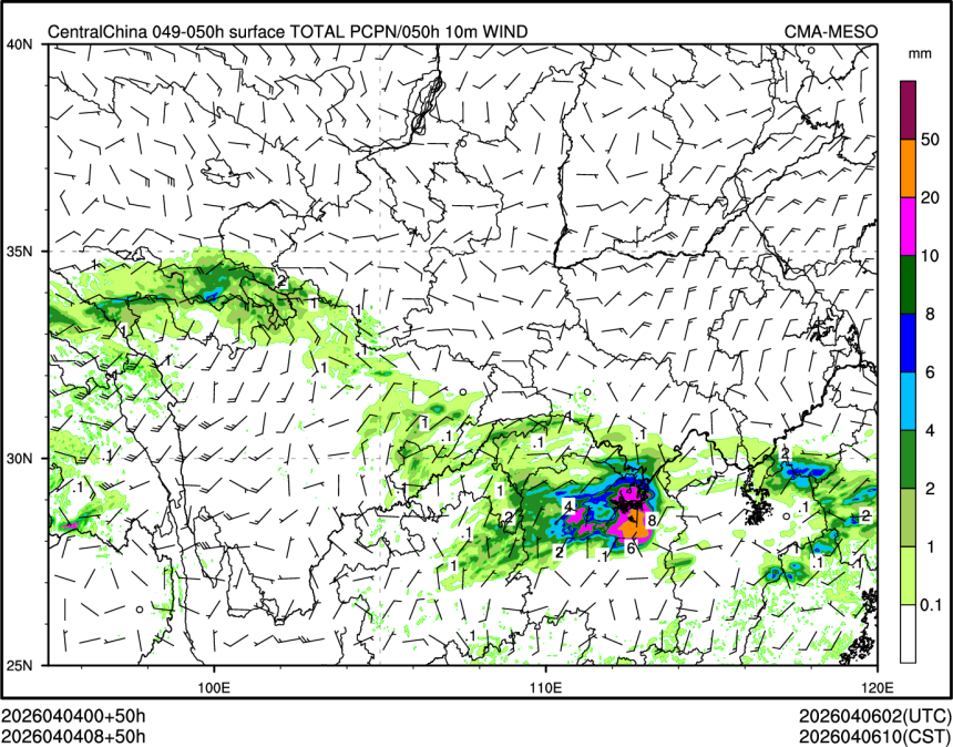 04/04 08时 +050小时