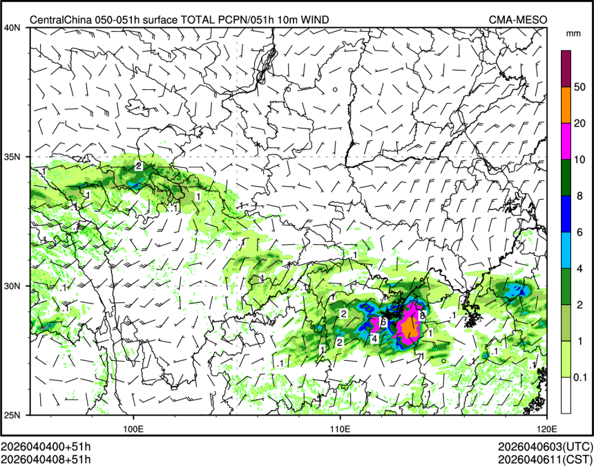 04/04 08时 +051小时