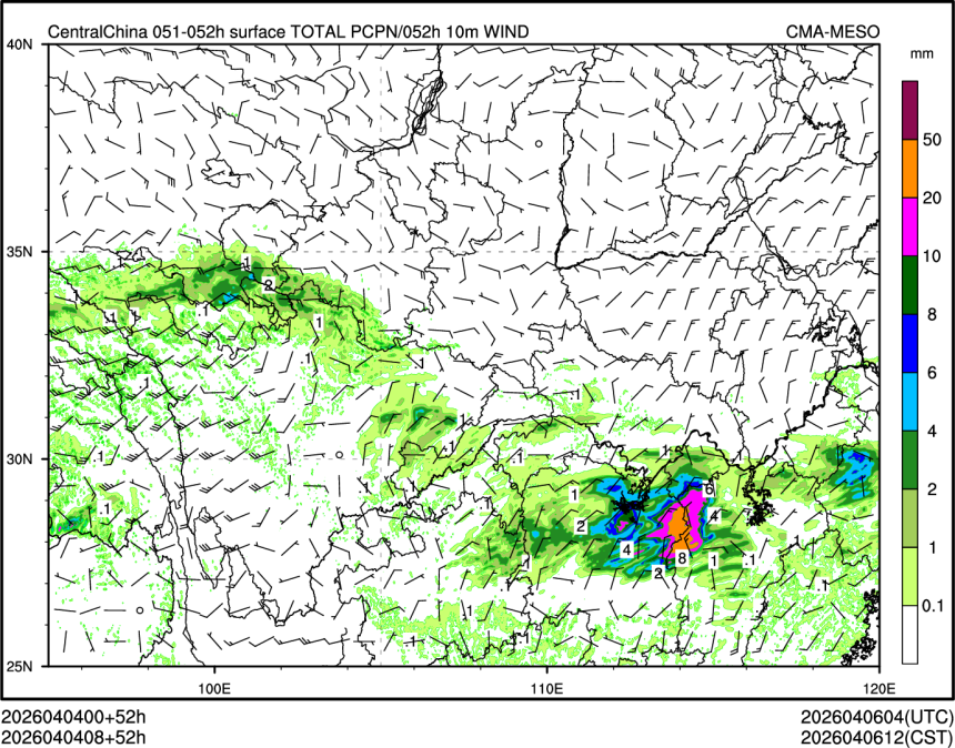 04/04 08时 +052小时