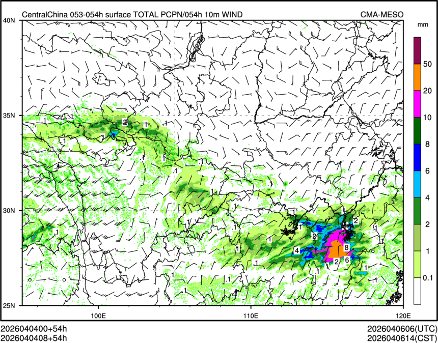 04/04 08时 +054小时