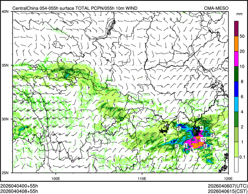 04/04 08时 +055小时