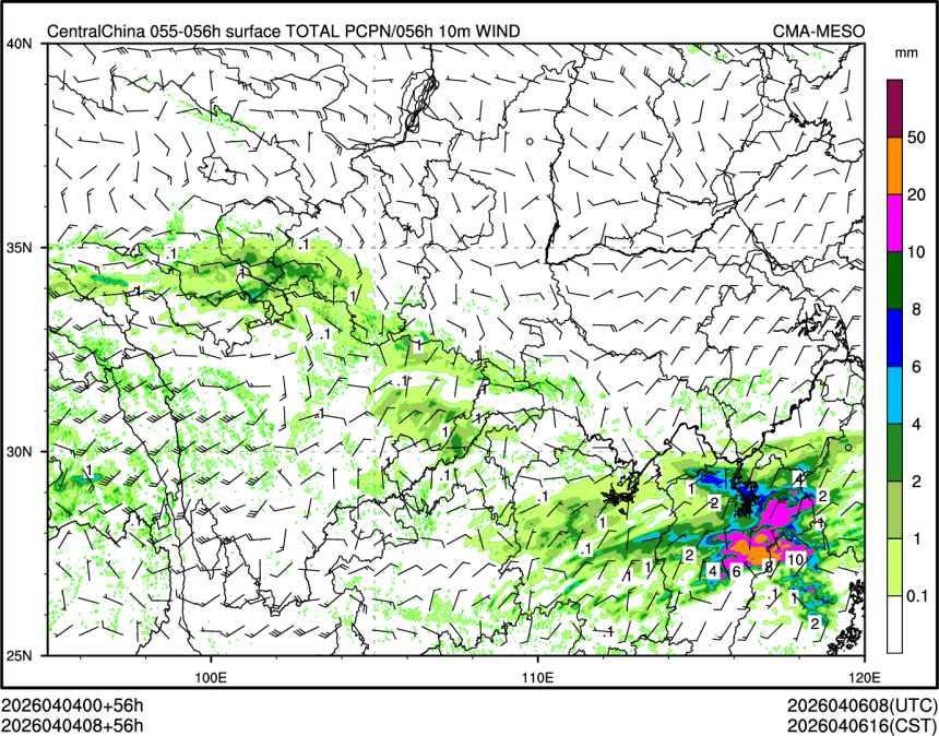 04/04 08时 +056小时