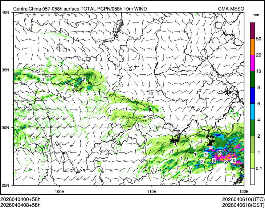 04/04 08时 +058小时