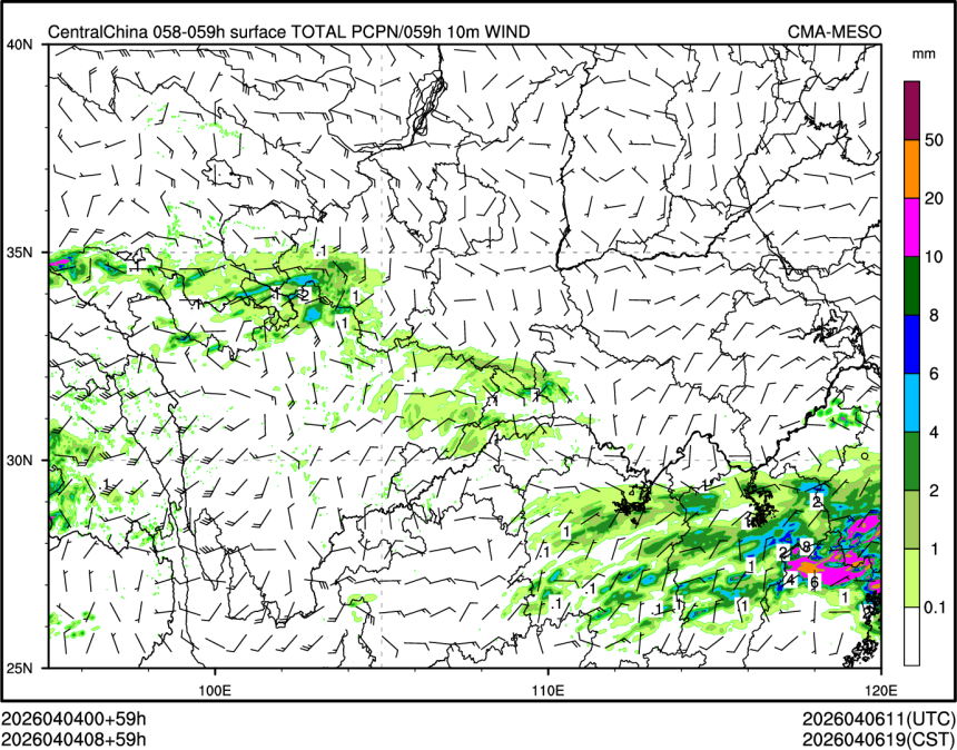 04/04 08时 +059小时