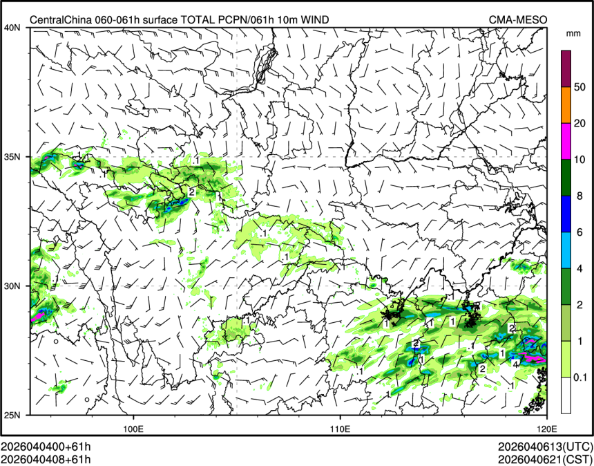 04/04 08时 +061小时