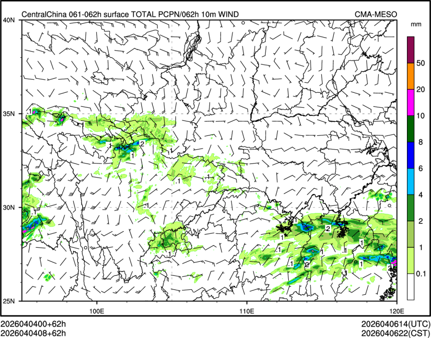 04/04 08时 +062小时