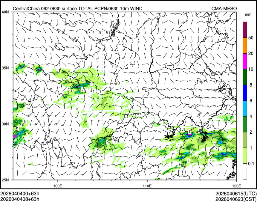 04/04 08时 +063小时