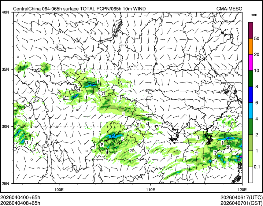 04/04 08时 +065小时
