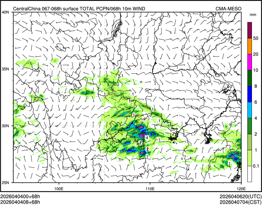 04/04 08时 +068小时