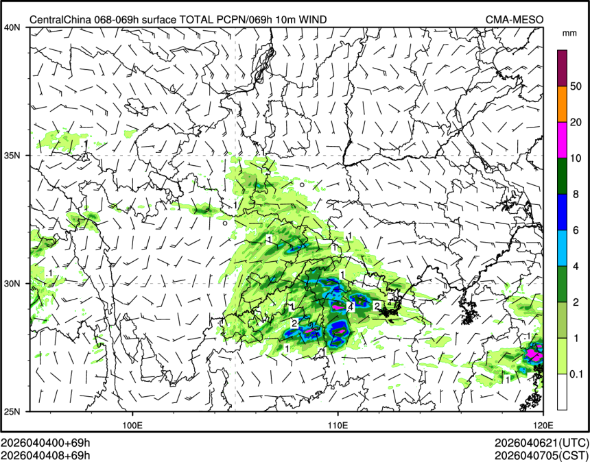 04/04 08时 +069小时