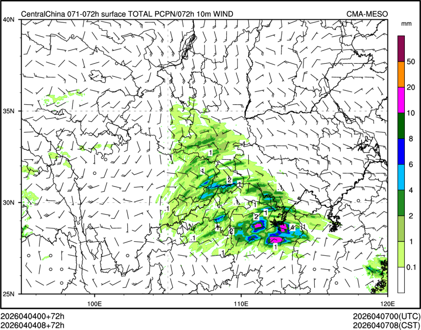 04/04 08时 +072小时