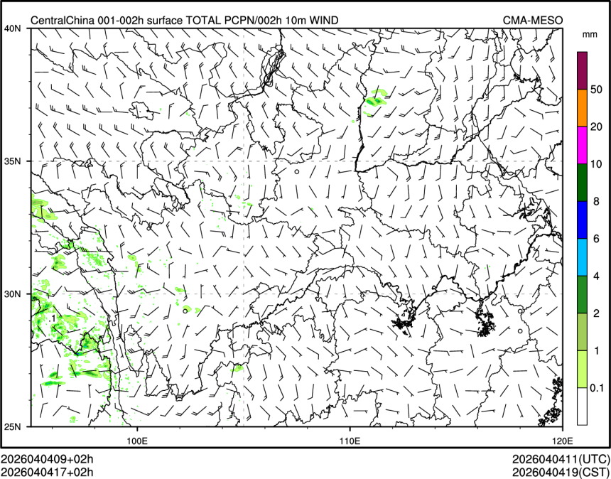 04/04 17时 +002小时