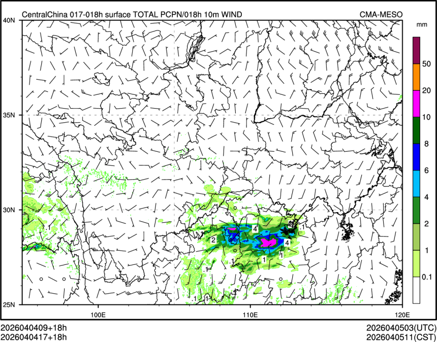 04/04 17时 +018小时