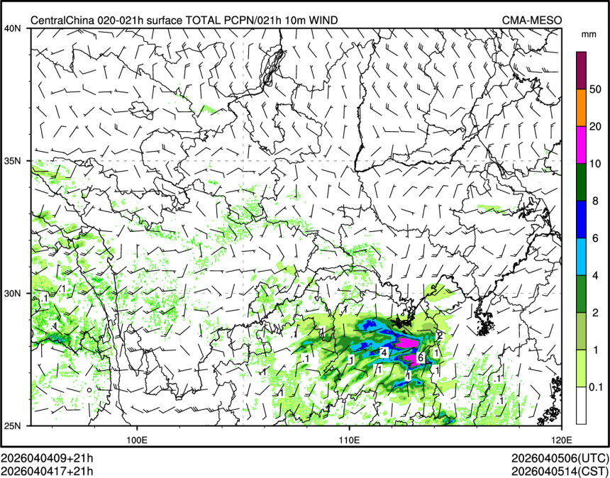 04/04 17时 +021小时