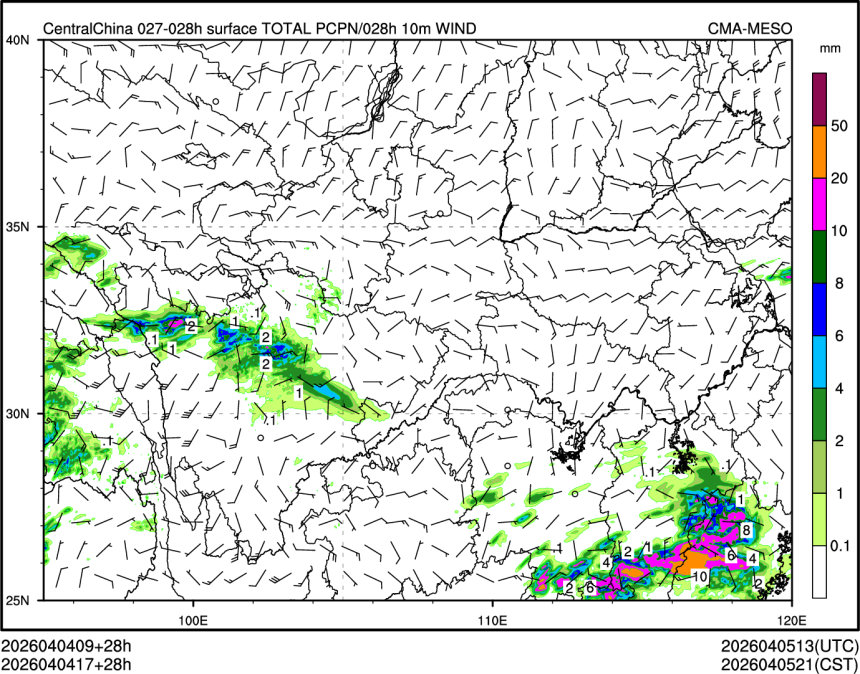 04/04 17时 +028小时