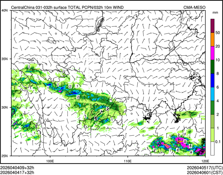 04/04 17时 +032小时