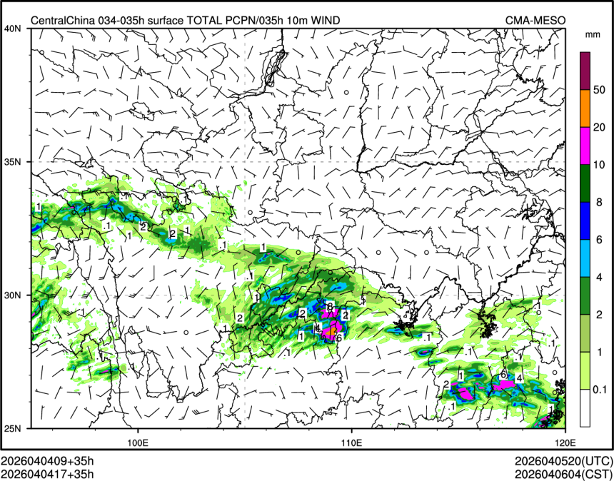 04/04 17时 +035小时