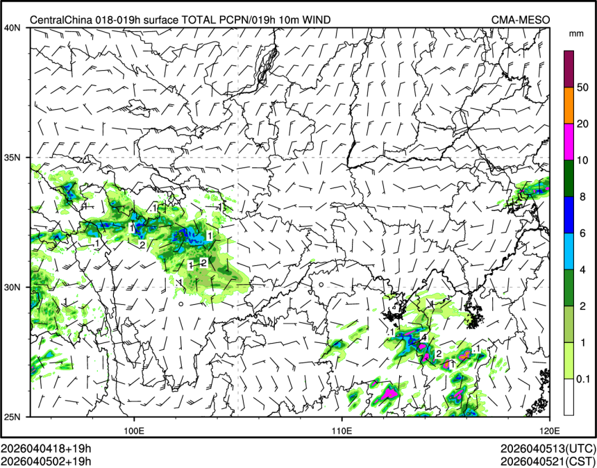 04/05 02时 +019小时